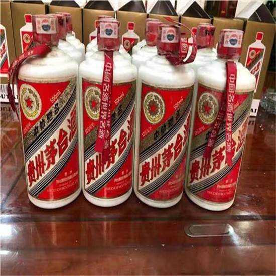 范县临沂莒南茅台老酒回收价格哪里回收(附近上门回收茅台酒）?